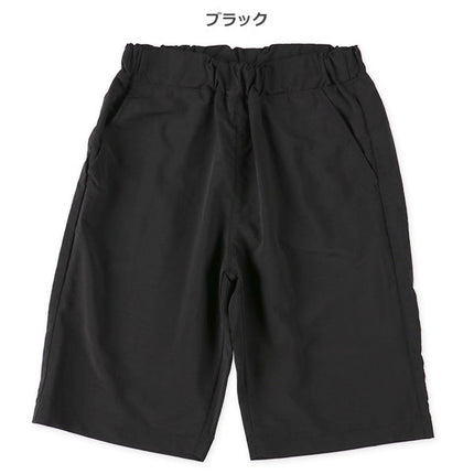 【西松屋正規品】ＭＤナイロンスイリクリョウヨウＰ８