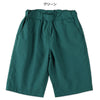 【西松屋正規品】ＭＤナイロンスイリクリョウヨウＰ８