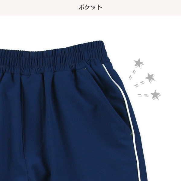 西松屋 ELFINDOLL CLASSIC 裏パイルサイドパイピングパンツ 正規品