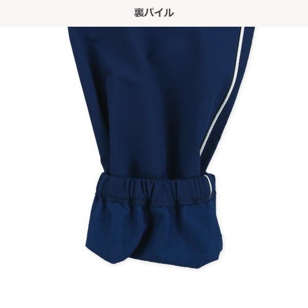 西松屋 ELFINDOLL CLASSIC 裏パイルサイドパイピングパンツ 正規品