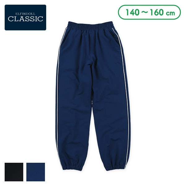 西松屋 ELFINDOLL CLASSIC 裏パイルサイドパイピングパンツ 正規品