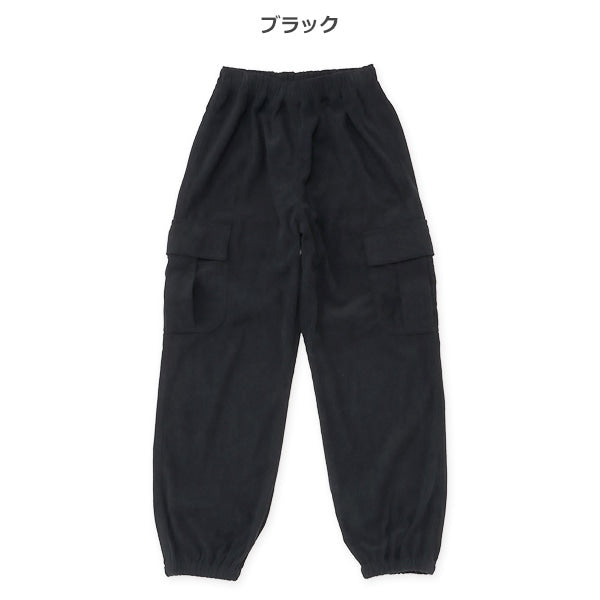 西松屋 ELFINDOLL CLASSIC コールテンカーゴパンツ 正規品