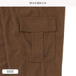 西松屋 ELFINDOLL CLASSIC コールテンカーゴパンツ 正規品