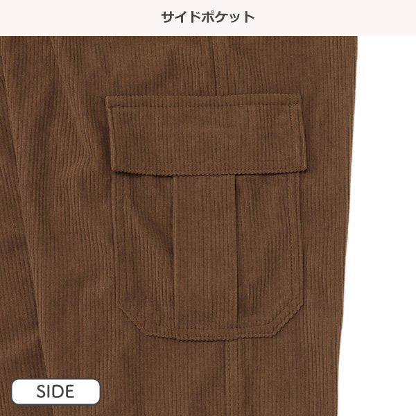 西松屋 ELFINDOLL CLASSIC コールテンカーゴパンツ 正規品