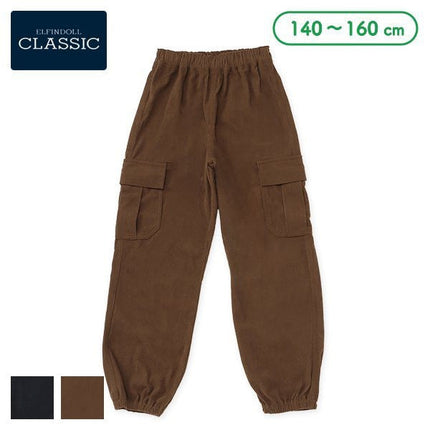 西松屋 ELFINDOLL CLASSIC コールテンカーゴパンツ 正規品