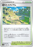[JP] Collapsed Stadium (167/172) - S12a VSTAR Universe