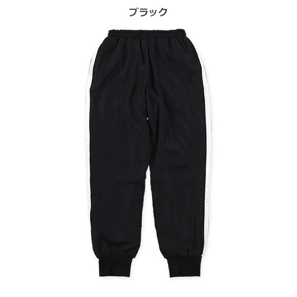 西松屋 ELFINDOLL タフタ裏フリースロングパンツ 正規品