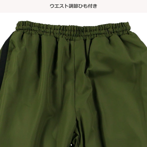 西松屋 ELFINDOLL タフタ裏フリースロングパンツ 正規品