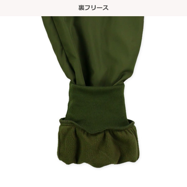 西松屋 ELFINDOLL タフタ裏フリースロングパンツ 正規品