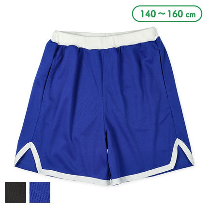 [Genuine Nishimatsuya product] Mesh 4-buta-ke P hem tape 6