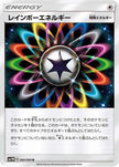 [JP] Rainbow Energy (060/060) - SM1M Collection Moon