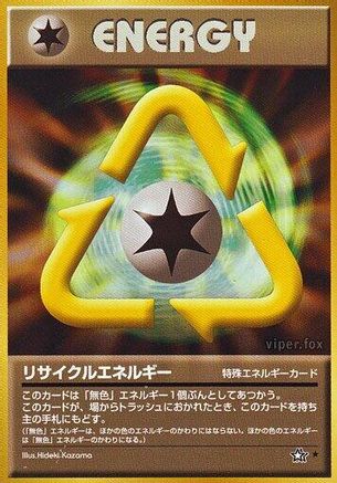 [JP] Recycle Energy  - Gold Silver to a New World