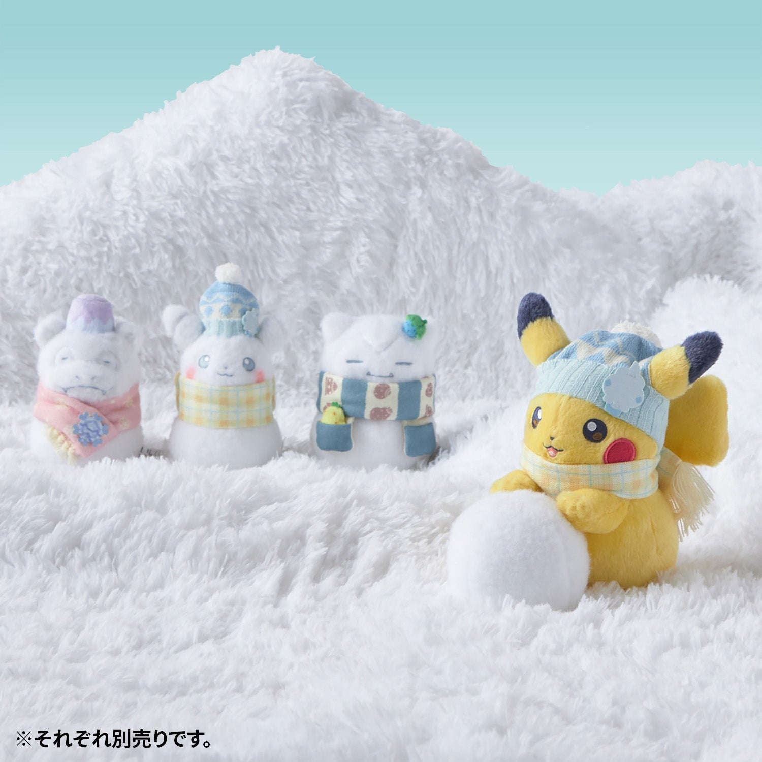 Pokemon Center Slowpoke Snowman Plush (Pokémon Center Japan)