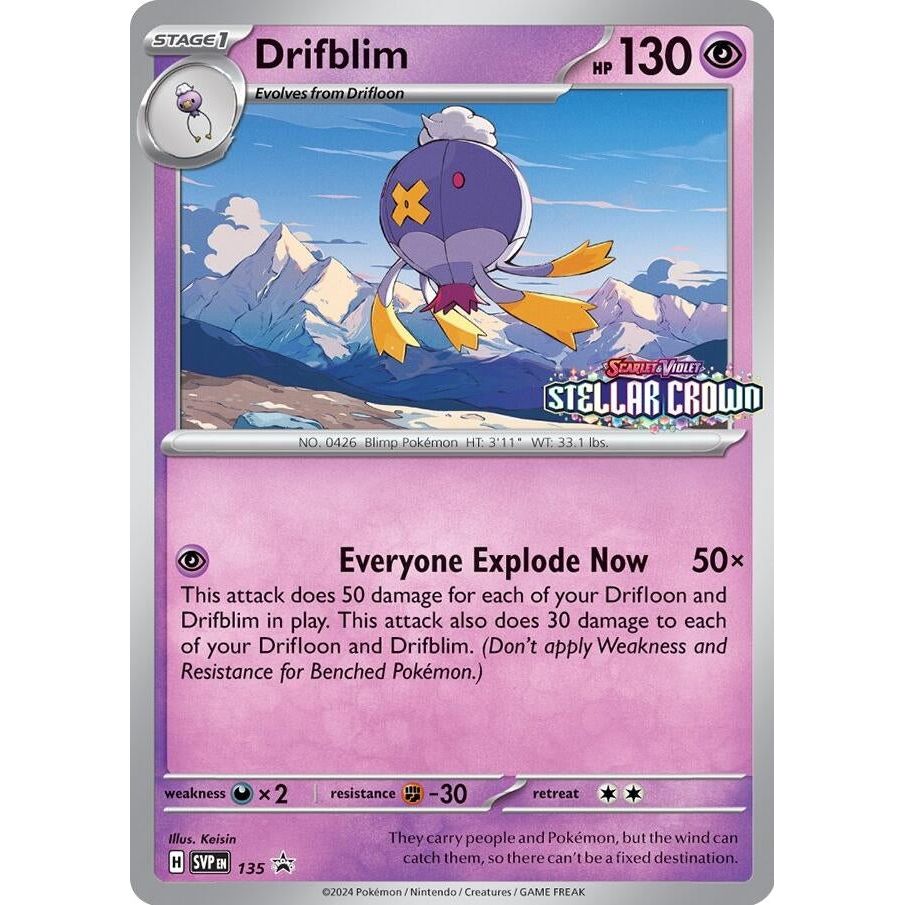 Drifblim - 135 (135) (SVP)