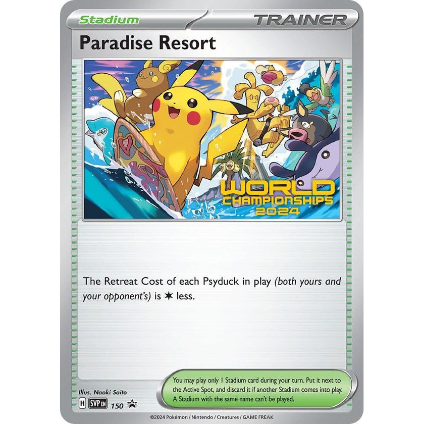Paradise Resort - 150 (World Championships 2024) (150) (SVP)
