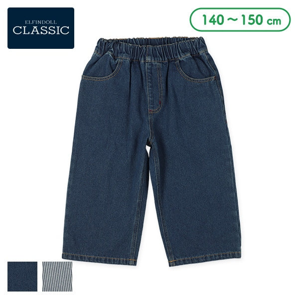Nishimatsuya ELFINDOLL CLASSIC 6-Length Denim Hickory Pants (Authentic)