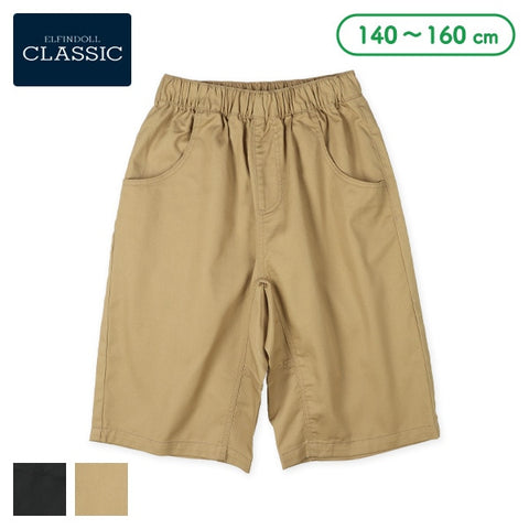 Nishimatsuya ELFINDOLL CLASSIC Twill Wide Shorts (Authentic)