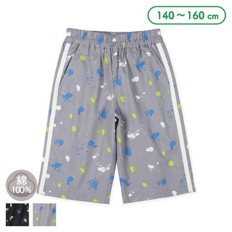 [Produit authentique Nishimatsuya] Half P Paint Sideline 8