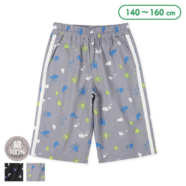 Nishimatsuya ELFINDOLL Painted Sideline Shorts (Authentic)