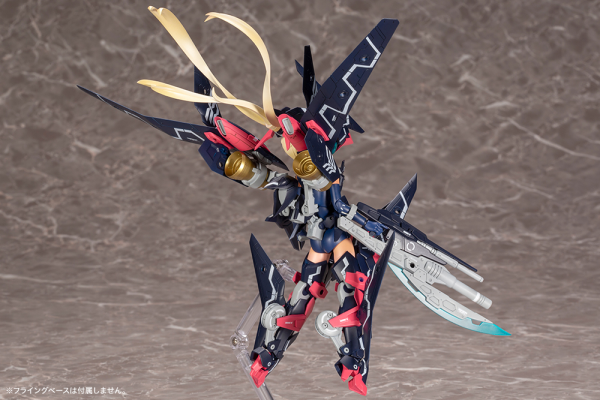 Megami Device: Sol Strike Raptor Plastic Model Kit
