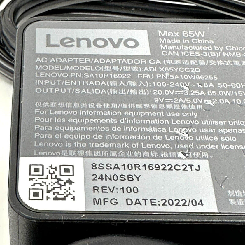 Lenovo USBC 65W for ThinkPad, X1 Carbon,  Flex 5 T495, T15, T16 etc 5A10W86255