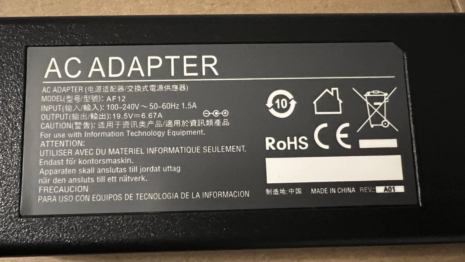 130W AC Adapter Dell Precision M3800, 5510, 5520, 5530, XPS 15 9530 4.5mmx3.0mm