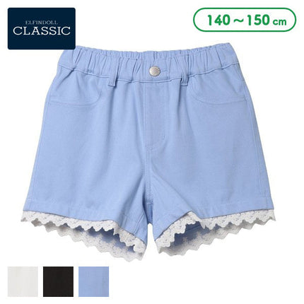 [Genuine Nishimatsuya product] EC knit twill lace short P8