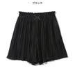【西松屋正規品】ＥＣムジプリーツスカキュロ６