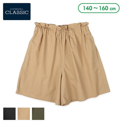 [Genuine Nishimatsuya product] EC Musical Culottes P6