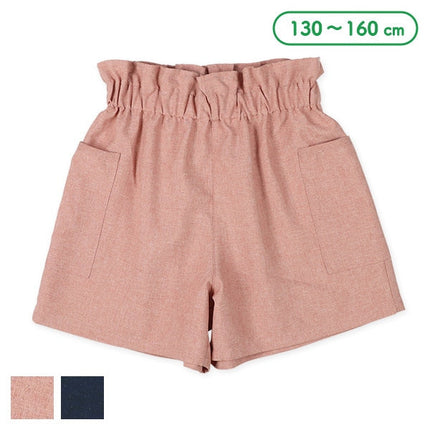 [Genuine Nishimatsuya product] Side pocket culottes 8