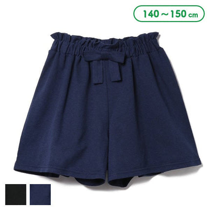 [Genuine Nishimatsuya product] MD Culottes Skirt W Ribbon 6