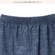[Genuine Nishimatsuya product] MD knit spats denim fu PT6