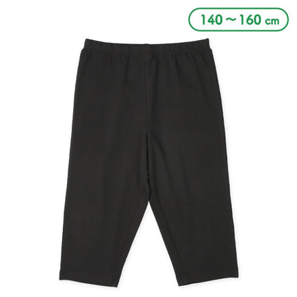 【西松屋正規品】ベアテンインナーレギンス４