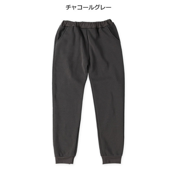 西松屋 ELFINDOLL 裏起毛シンプルパンツ 正規品