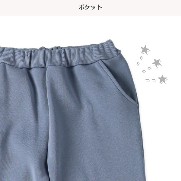 西松屋 ELFINDOLL 裏起毛シンプルパンツ 正規品