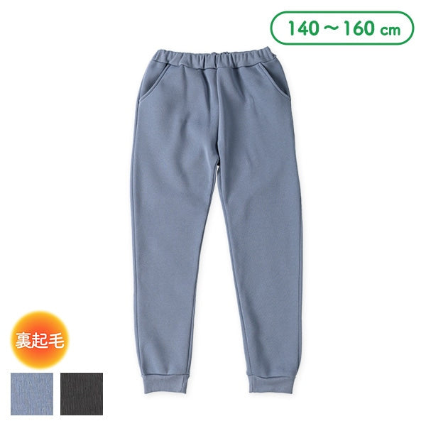 西松屋 ELFINDOLL 裏起毛シンプルパンツ 正規品