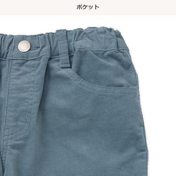 西松屋 ELFINDOLL CLASSIC コーデュロイパンツ 正規品