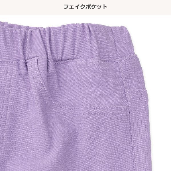 西松屋 ELFINDOLL CLASSIC 裏起毛ツイルロングパンツ 正規品