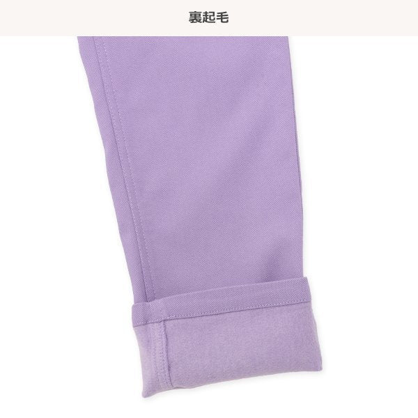 西松屋 ELFINDOLL CLASSIC 裏起毛ツイルロングパンツ 正規品