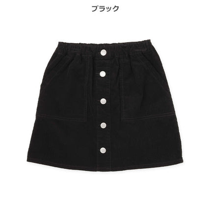 西松屋 ELFINDOLL CLASSIC コーデュロイスカート 正規品