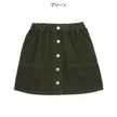西松屋 ELFINDOLL CLASSIC コーデュロイスカート 正規品