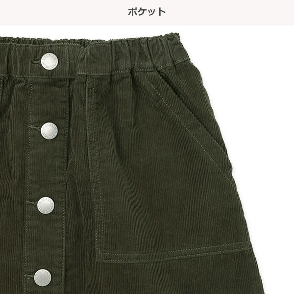 西松屋 ELFINDOLL CLASSIC コーデュロイスカート 正規品