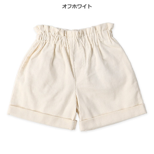 西松屋 ELFINDOLL CLASSIC コールテンボアポケットショートパンツ 正規品