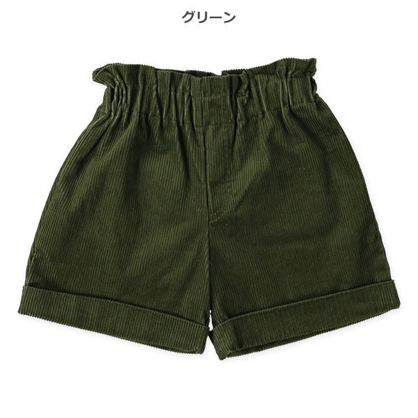 西松屋 ELFINDOLL CLASSIC コールテンボアポケットショートパンツ 正規品