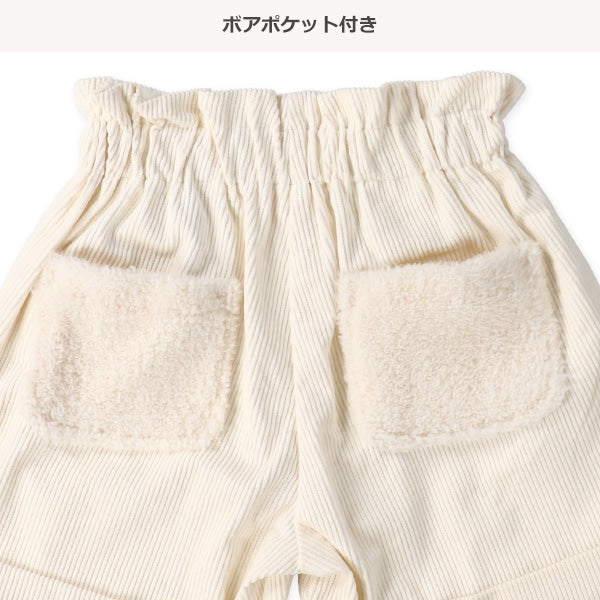 西松屋 ELFINDOLL CLASSIC コールテンボアポケットショートパンツ 正規品