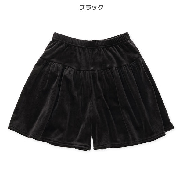 西松屋 ELFINDOLL ニットコールキュロットパンツ 正規品