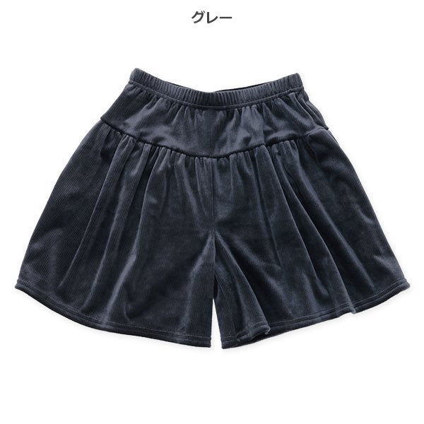 西松屋 ELFINDOLL ニットコールキュロットパンツ 正規品