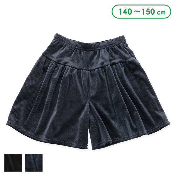 西松屋 ELFINDOLL ニットコールキュロットパンツ 正規品