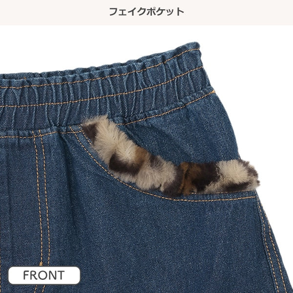 西松屋 ELFINDOLL デニムボア付きショートパンツ 正規品