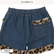 西松屋 ELFINDOLL デニムボア付きショートパンツ 正規品